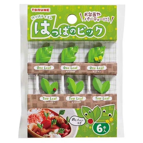 Garden Leaves Food Picks - Set D