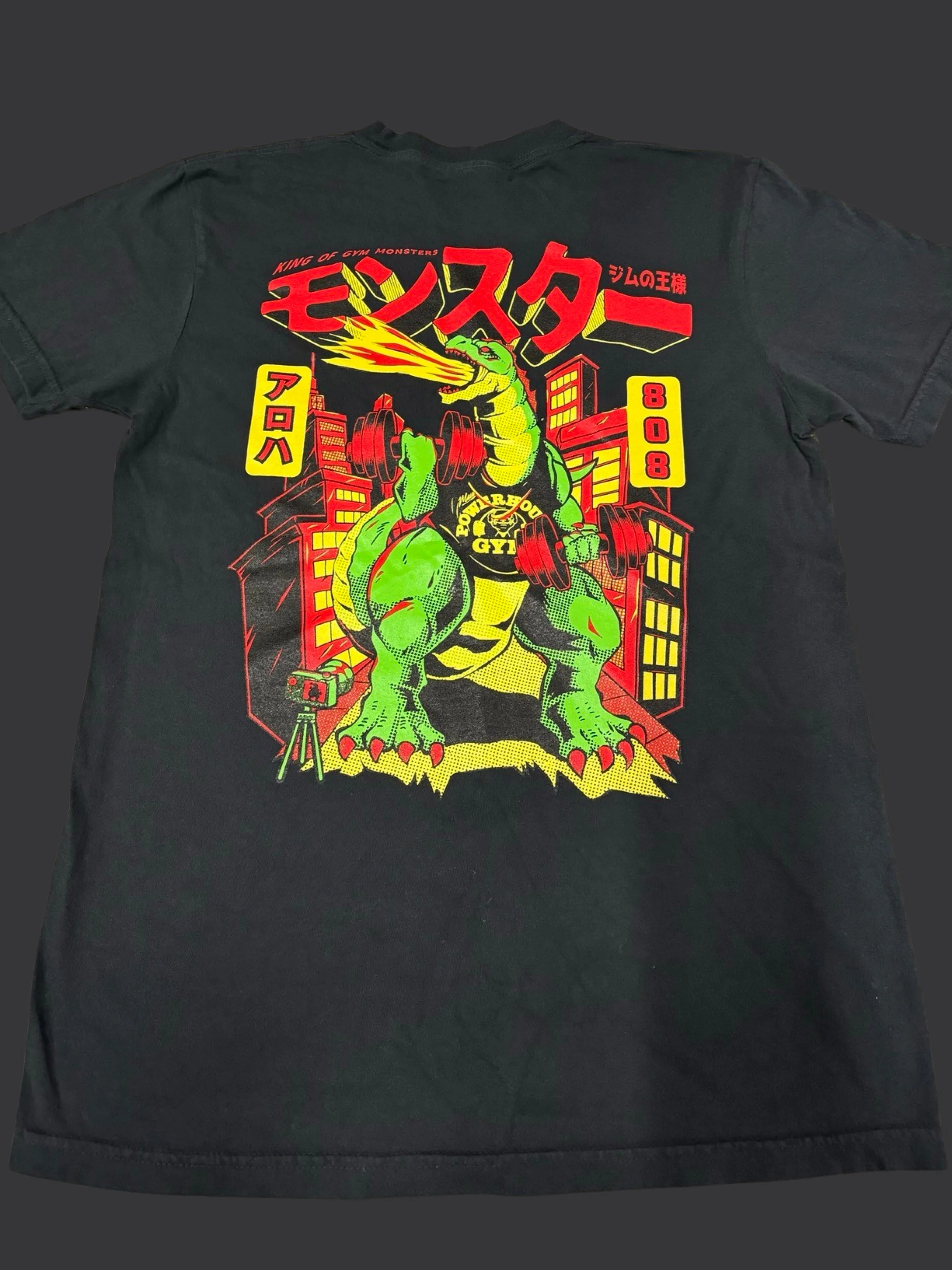 Godzilla 808: King of the Gym Monsters Limited (relaxed fit)