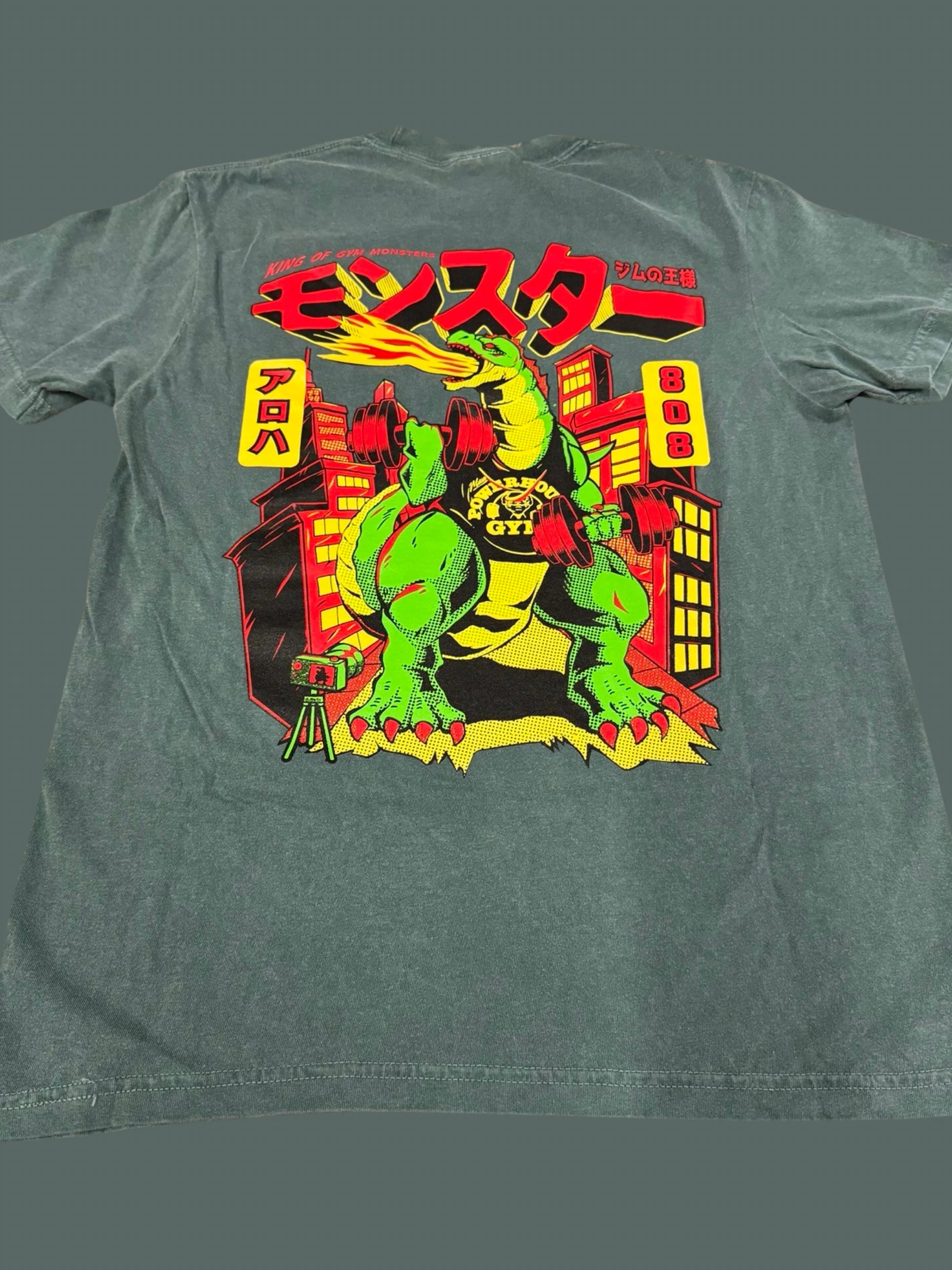 Godzilla 808: King of the Gym Monsters Limited (relaxed fit)