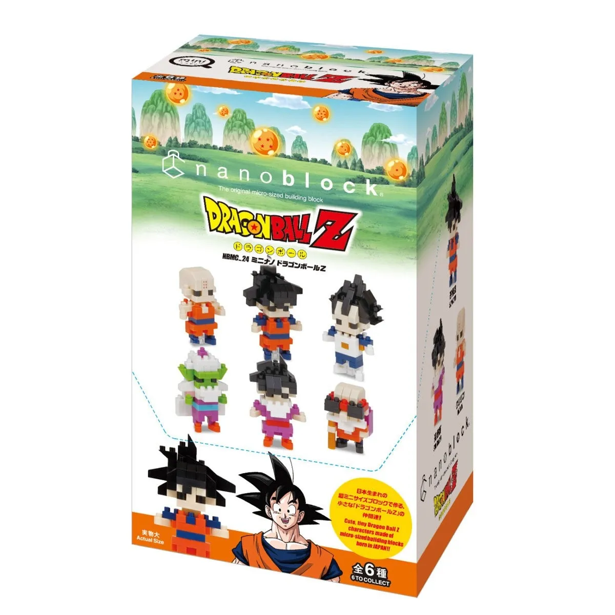 Kawada Nanoblock Dragon Ball Z Assortment 1 (Blind Box)