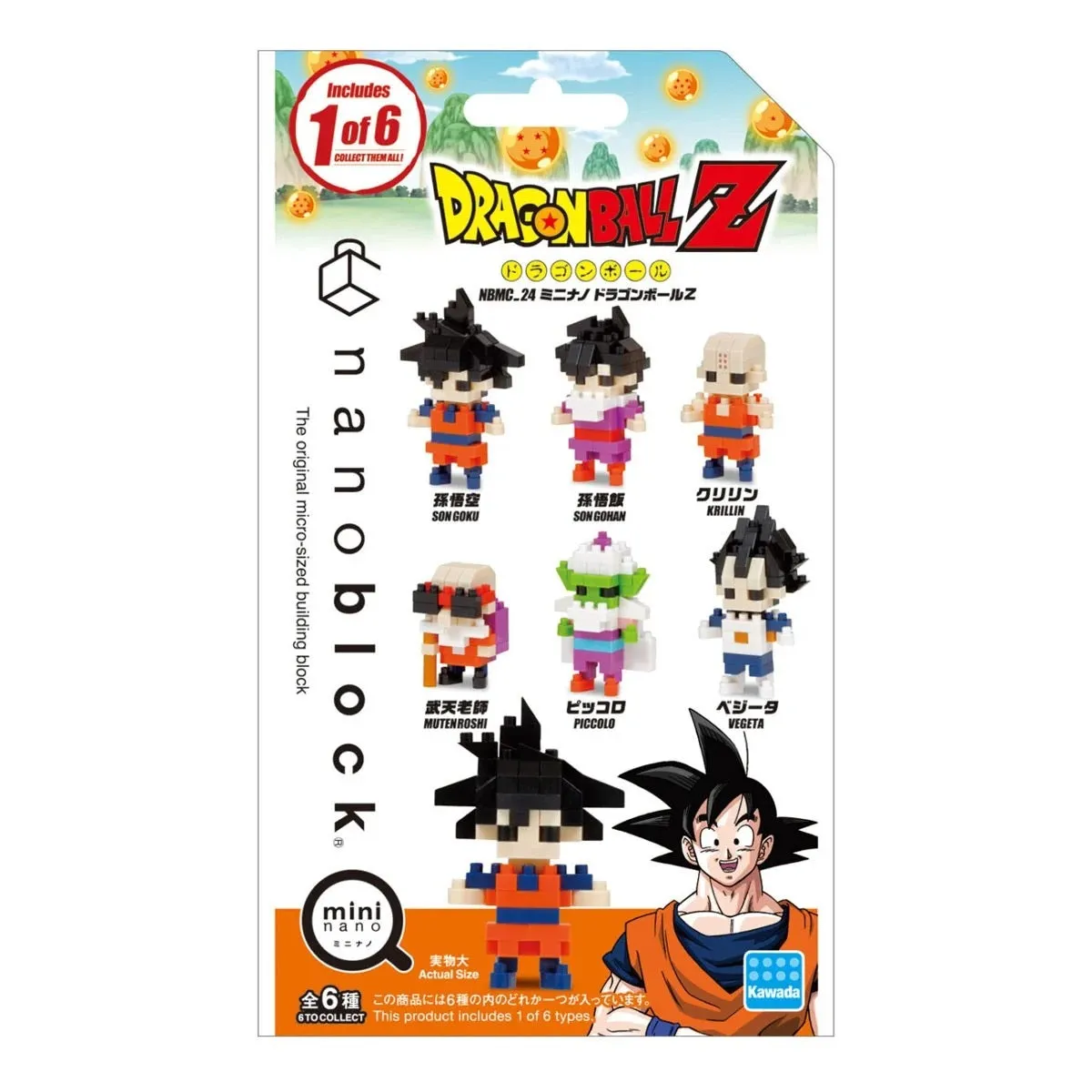 Kawada Nanoblock Dragon Ball Z Assortment 1 (Blind Box)