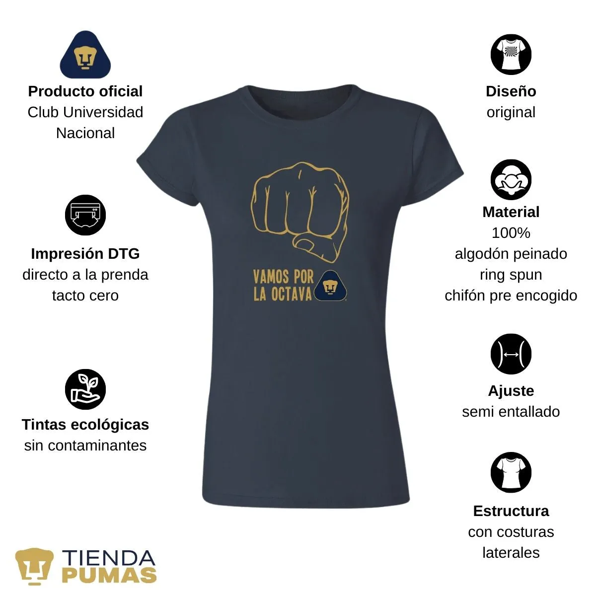 Playera Mujer Pumas UNAM puo